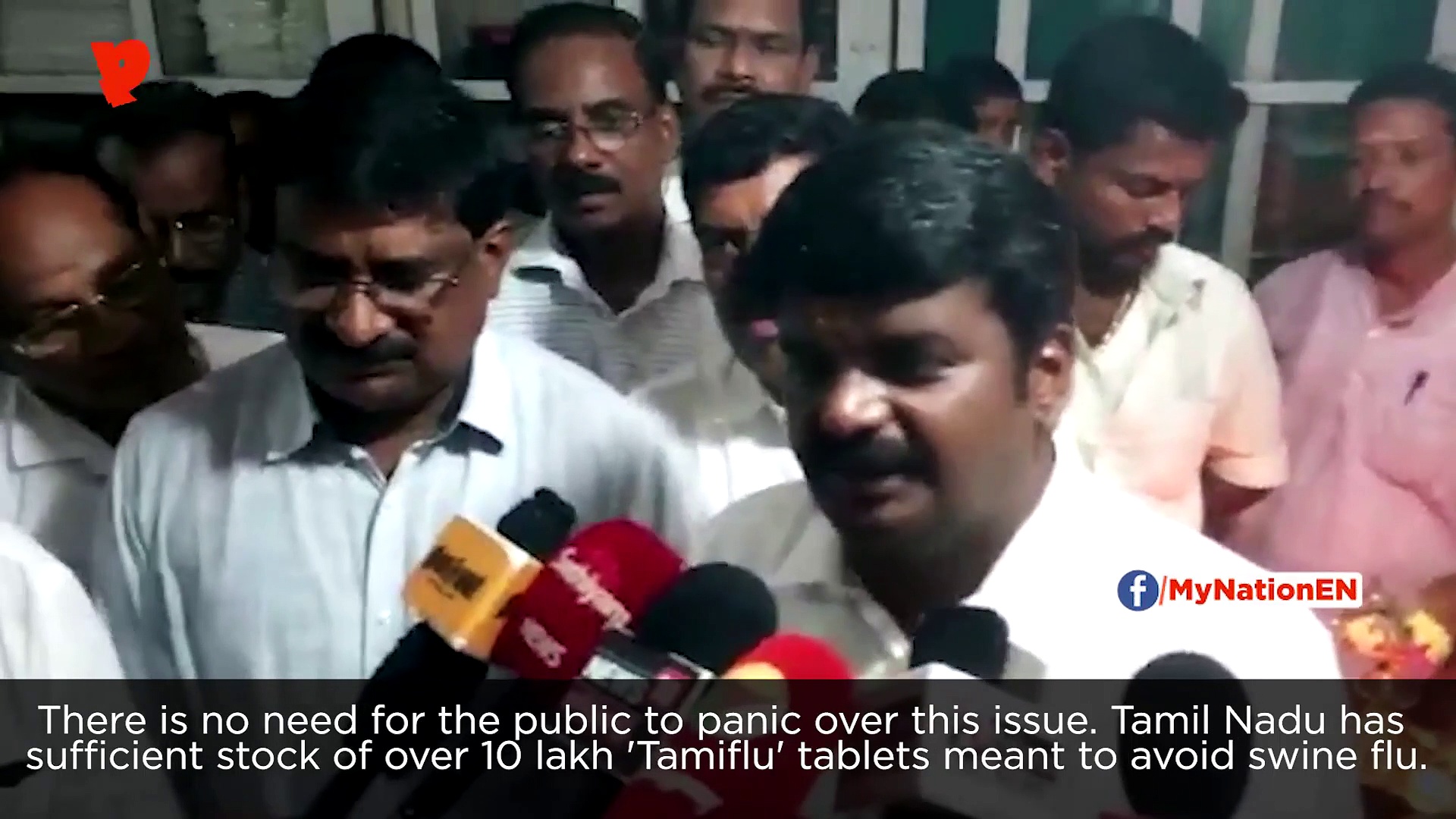 Tamil Nadu: Health Minister Vijaya Bhaskar says not to worry about swine flu in state (Video)