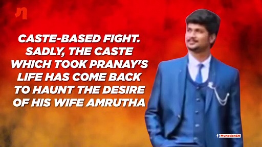 Pranay: Caste politics beats issue of honour killing as people's prime concern