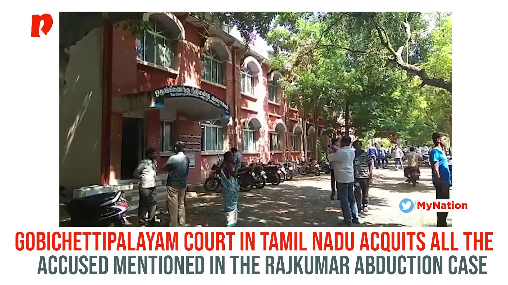 Rajkumar abduction verdict: Gobichettipalayam court in Tamil Nadu acquits nine accused (Video)