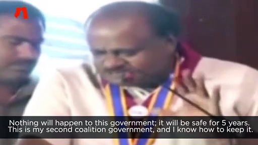Karnataka: HD Kumaraswamy promises to complete his 5-year term despite 2 surgeries (Video)