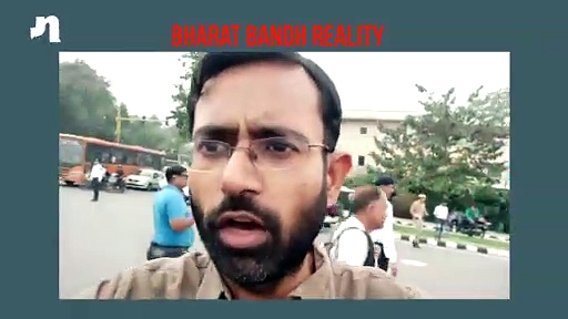 Bharat Bandh: At least 15 Congress workers hold ITO area in Delhi to ransom (Video)