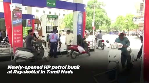 Tamil Nadu: This bunk gives 1 litre petrol, diesel free with purchase of 5 litres (Video)