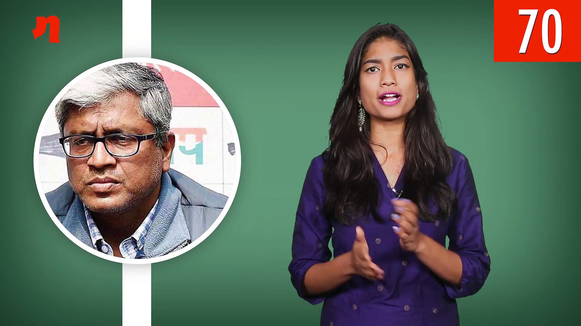 My Nation in 100 seconds: From PM Modi's I-Day speech to hoisting of tricolour in Sydney, here are today's top headlines