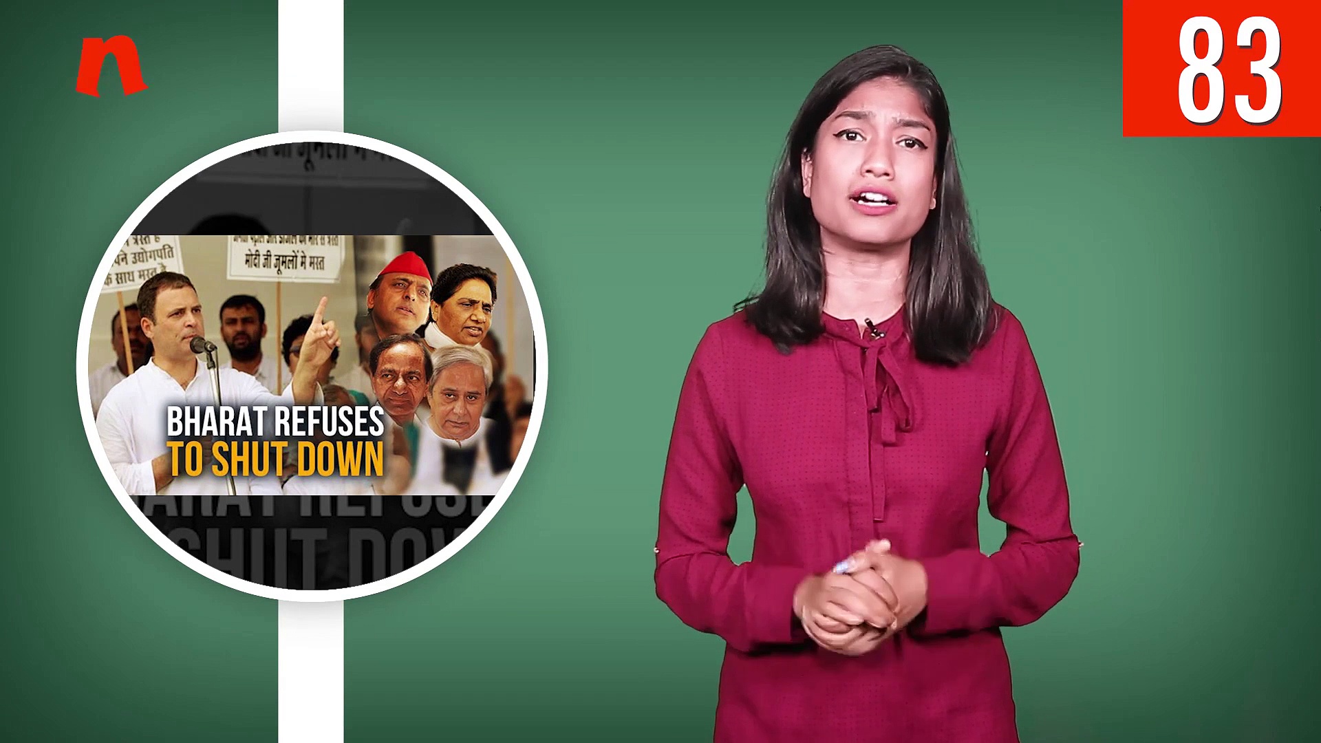 My Nation 100 seconds: From bandh's flop show to Adam Gilchrist's warning to Aussie crowds, here are today's top headlines