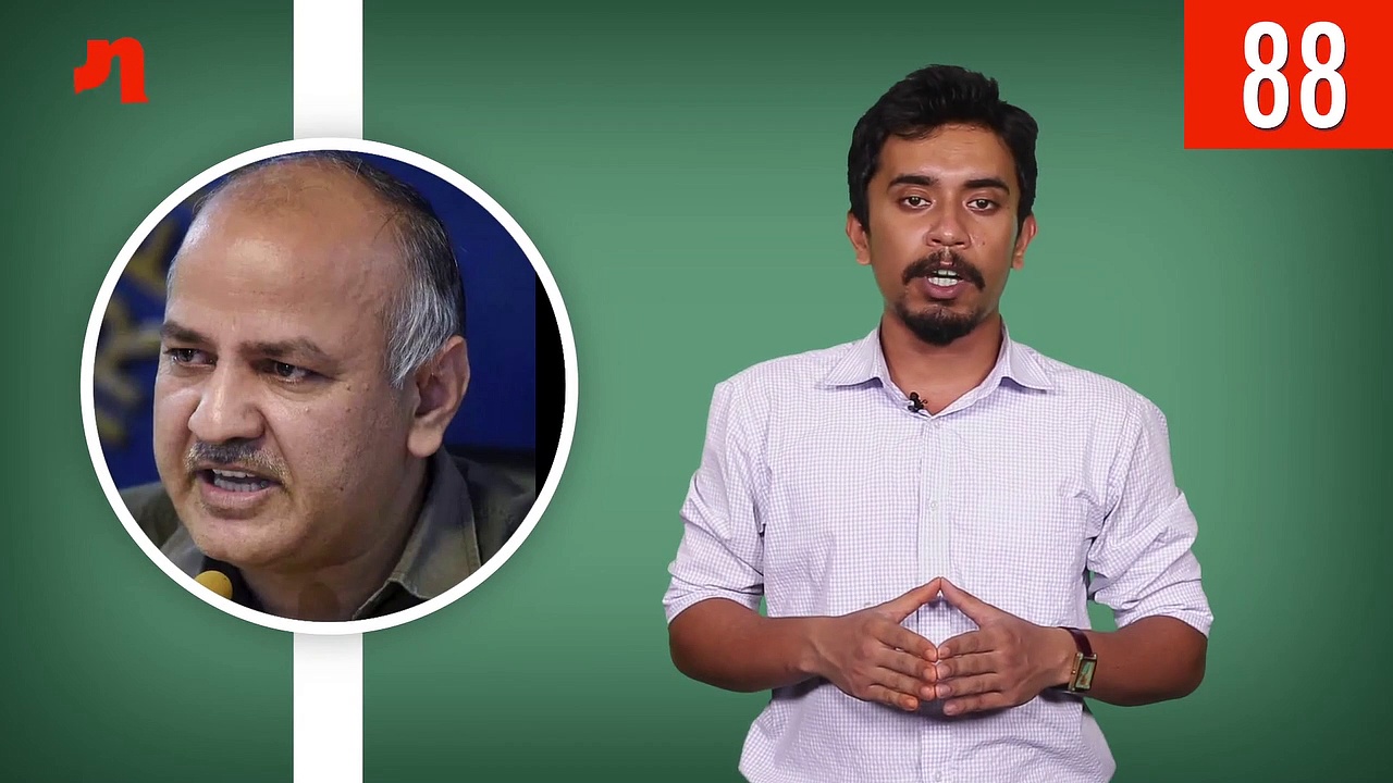 My Nation in 100 seconds: From AAP landing in trouble to extremist Muslims attacking police in Pakur, here's news from across the country