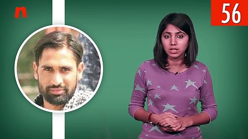 My Nation in 100 seconds: From a My Nation exclusive about the Congress to the death of an engineer turned terrorist