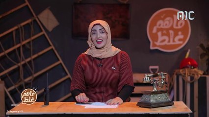 #فاهم_غلط2 _  جيهان تكسر حصار تعز