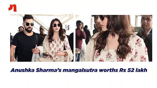 Aishwarya Rai to Anushka Sharma: 6 expensive 'mangalsutras' of your favourite actresses (Video)
