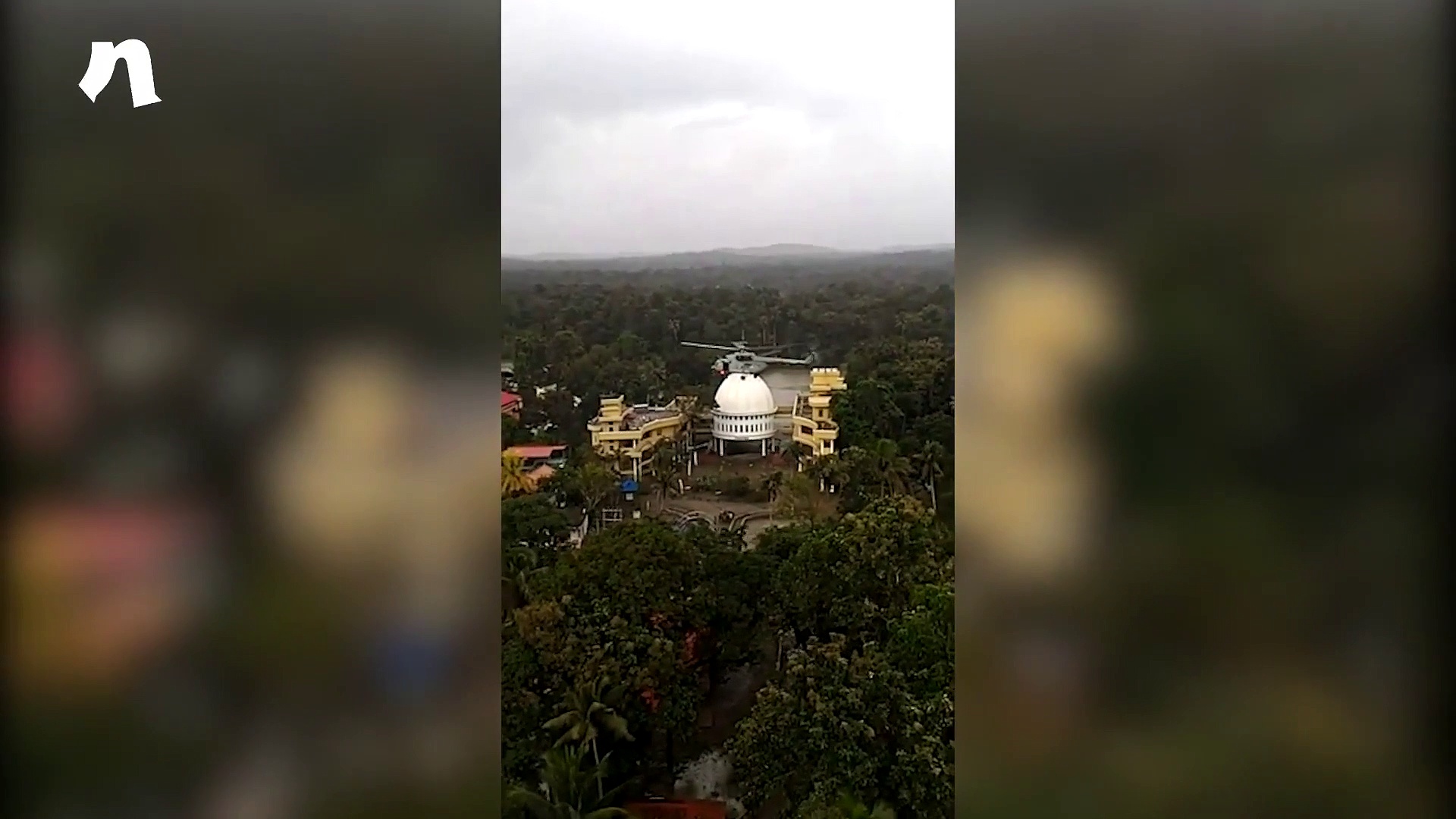 केरल बाढ़ः वायुसेना का एमआई-17 हेलीकॉप्टर भी मोर्चे में जुटा