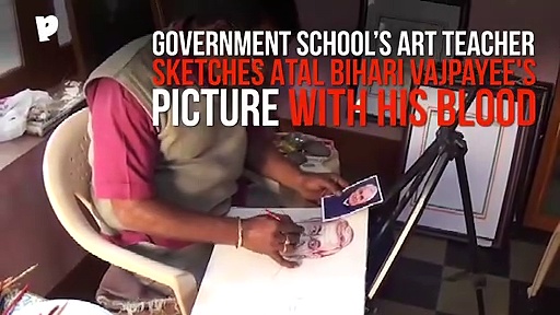 Karnataka: Atal Bihari Vajpayee's portrait sketched in blood