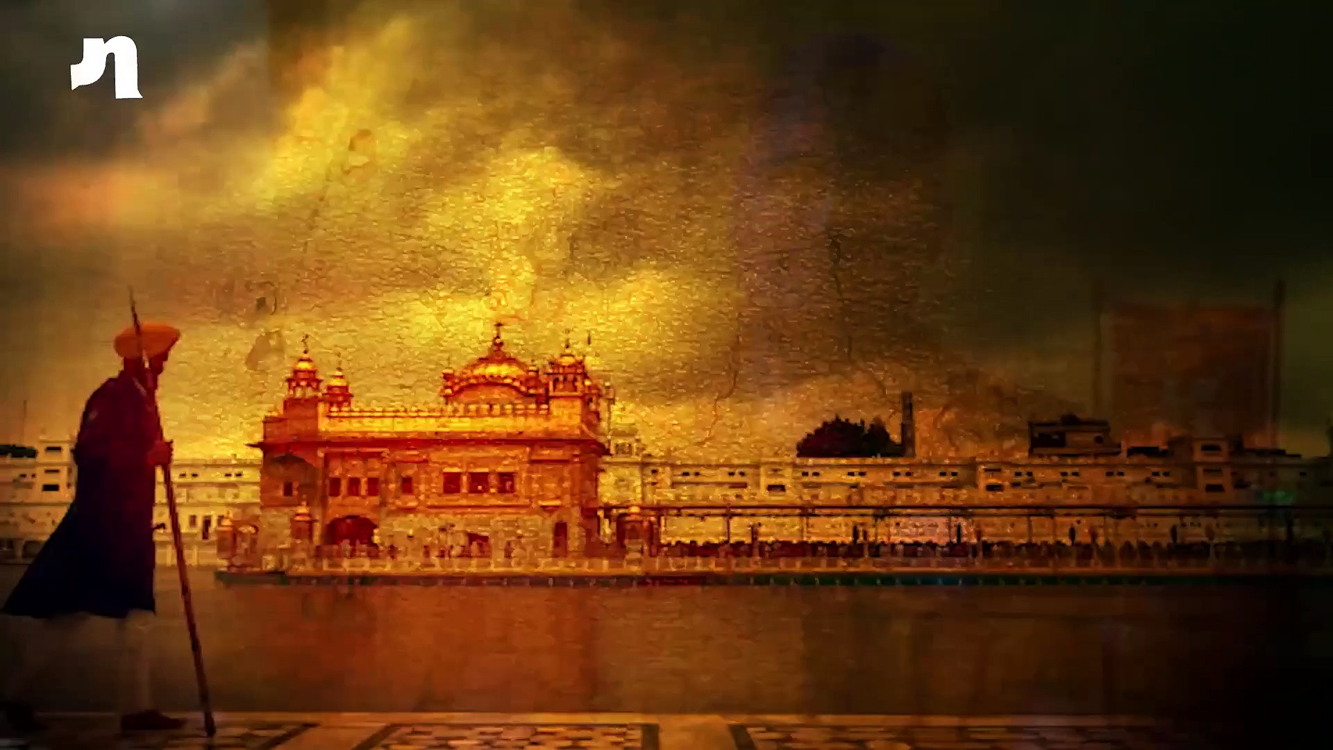 Independence Day: Operation Bluestar at Golden Temple Indira Gandhi's mistake, says retired Army Colonel (Video)