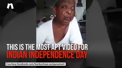 Independence Day: Visually impaired elderly man reignites patriotism with his whistling