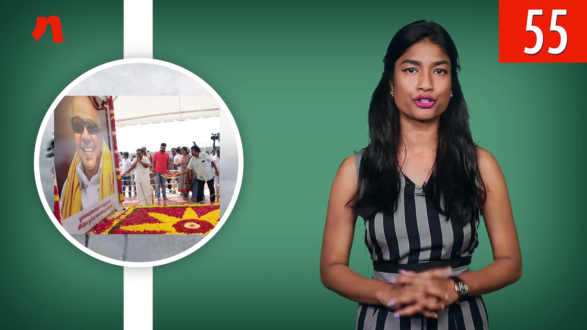 My Nation in 100 seconds: From  Somnath Chatterjee's demise to the alleged rape of ITBP jawan's wife; here are today's top headlines
