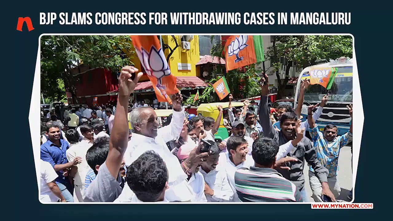 BJP slams Karnataka govt’s move to withdraw nearly 150 cases in Mangaluru