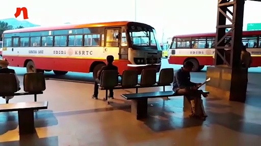 Karnataka: Lukewarm response to transport strike; KSRTC, BMTC, Metro services unaffected