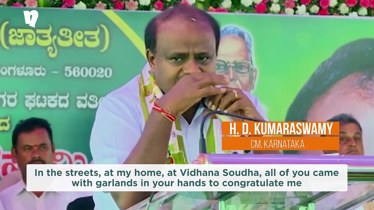 HD Kumaraswamy equates his joining coalition with Congress to Lord Shiva swallowing poison, breaks down