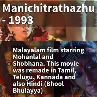 13 Indian horror movies you must watch on Friday the 13th