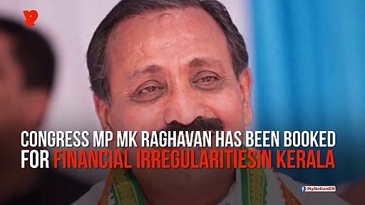 Kerala Congress leader among 13 booked for financial irregularities in Agro Cooperative