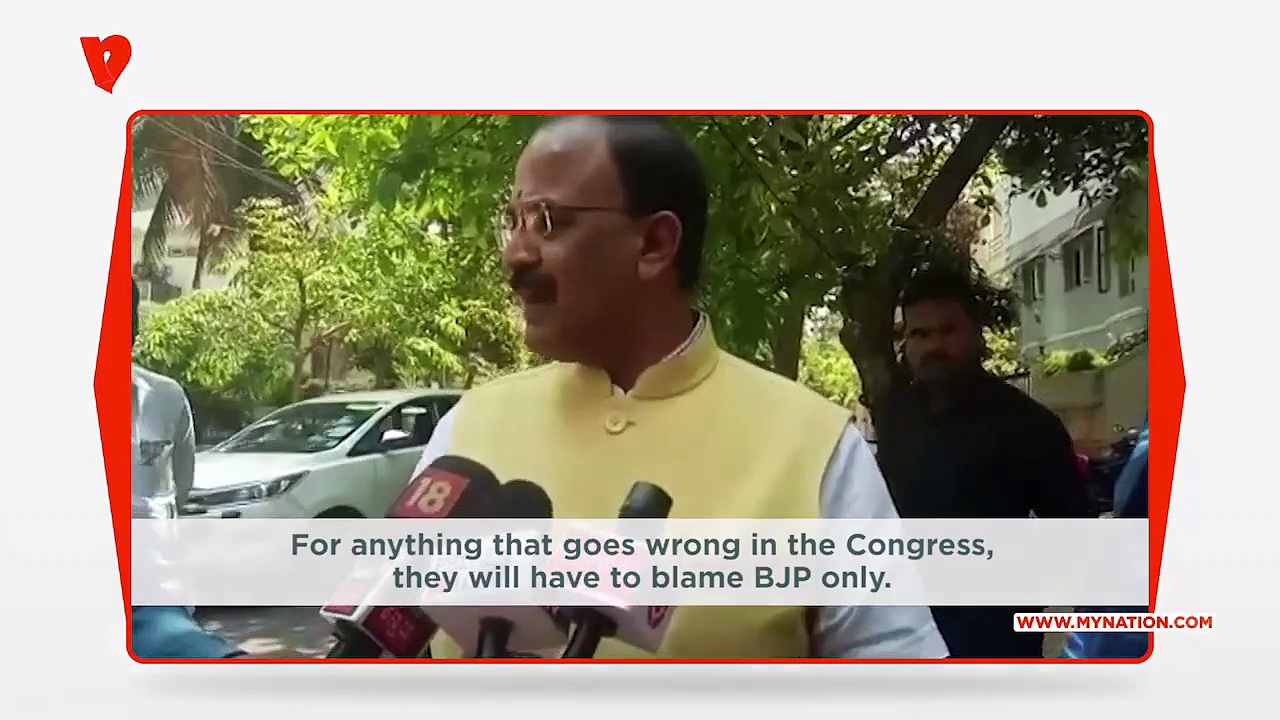 Karnataka MLA Aravind Limbavali: Even for their impotency, Congress will blame BJP