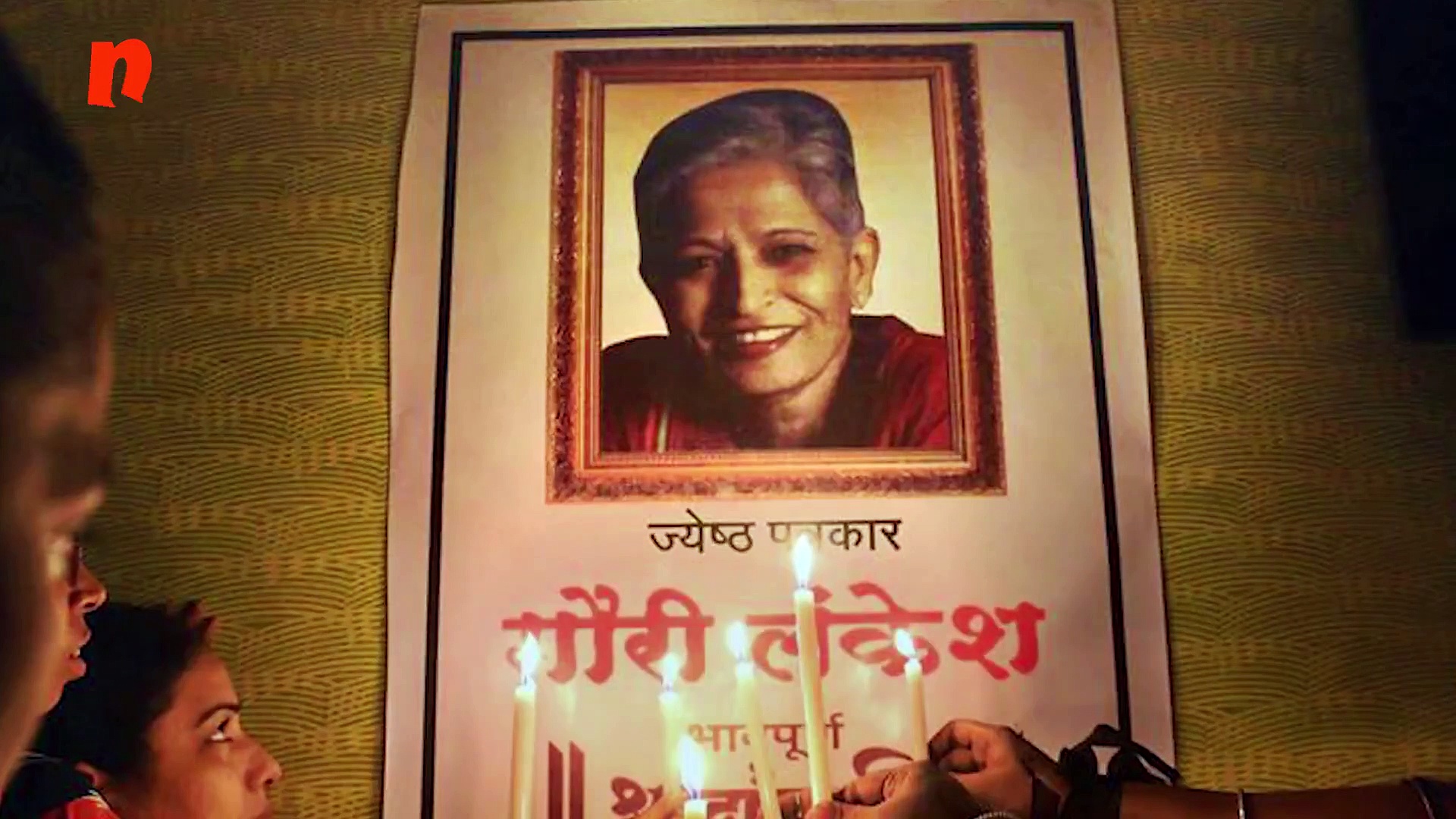 Gauri Lankesh murder case: SIT arrests two more men