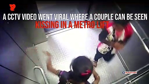 Couple caught on camera kissing in Hyderabad metro lift
