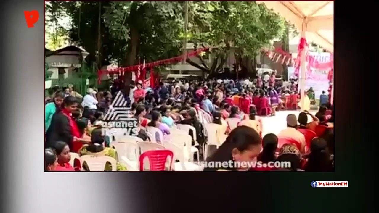 Kerala government employees to get paid leave for January nationwide strike