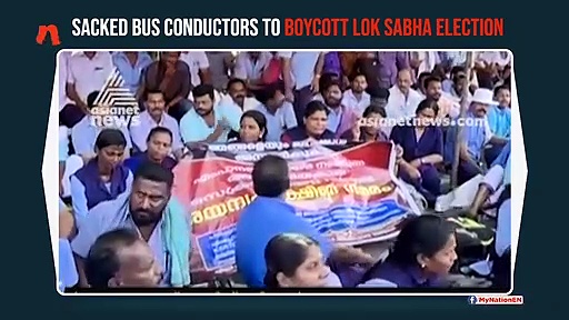 KSRTC empanelled employees, families to boycott Lok Sabha election