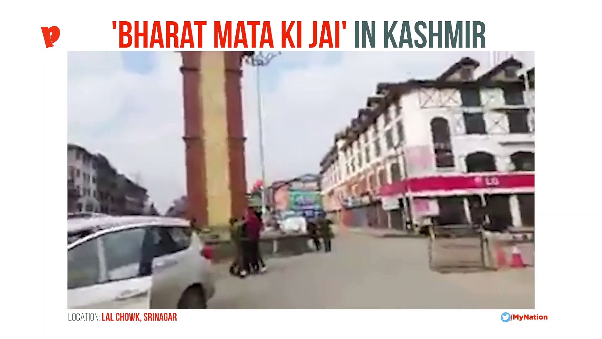Kashmir's Lal Chowk resonates with 'Bharat Mata ki Jai' chant (Video)