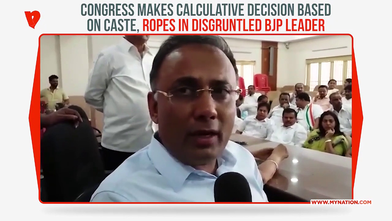 Congress ropes in disgruntled BJP leader, strengthens hold on Chitradurga MP seat