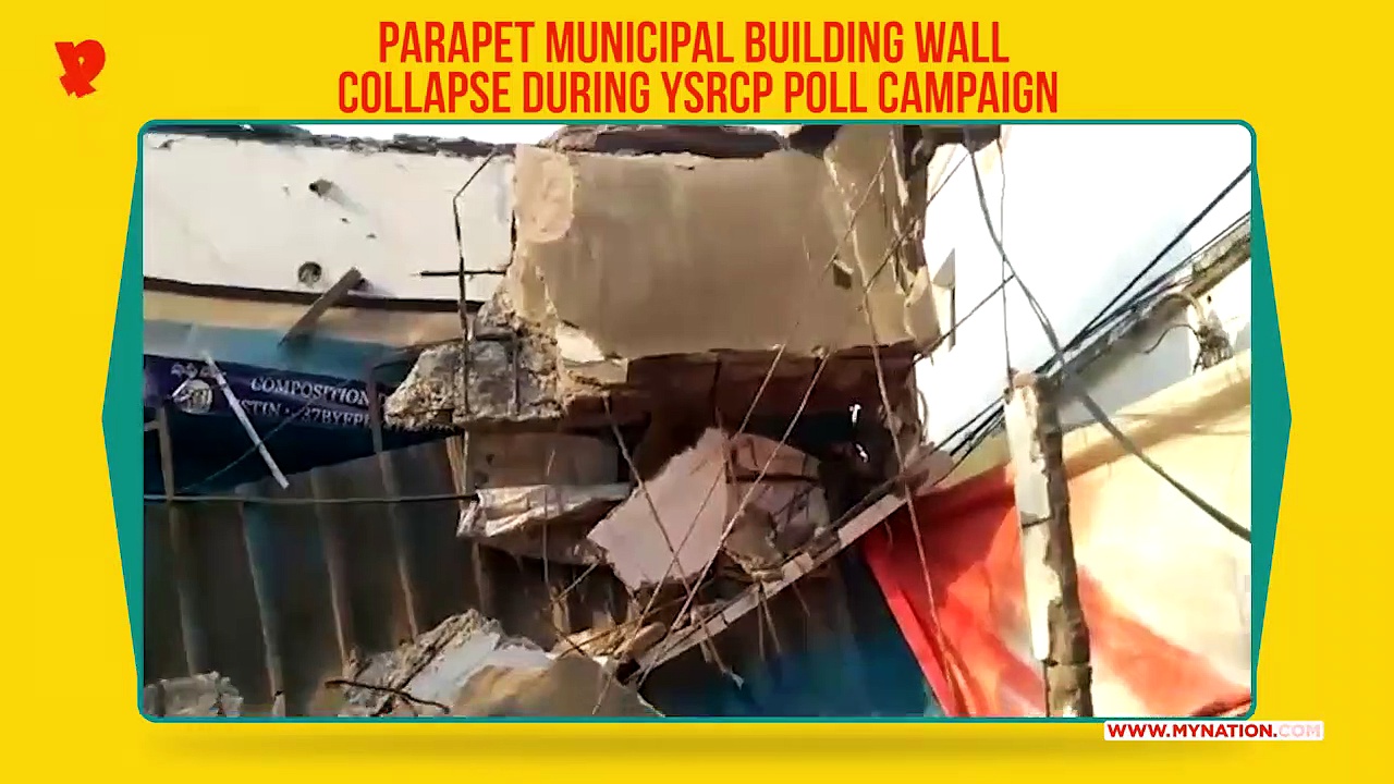 Andhra Pradesh: 2 dead as wall collapses at Jaganmohan Reddy's rally