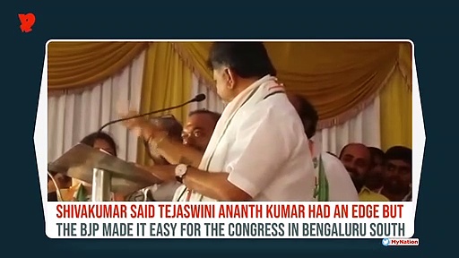 BJP will not even win 2 seats in Karnataka, says Congress minister Shivakumar