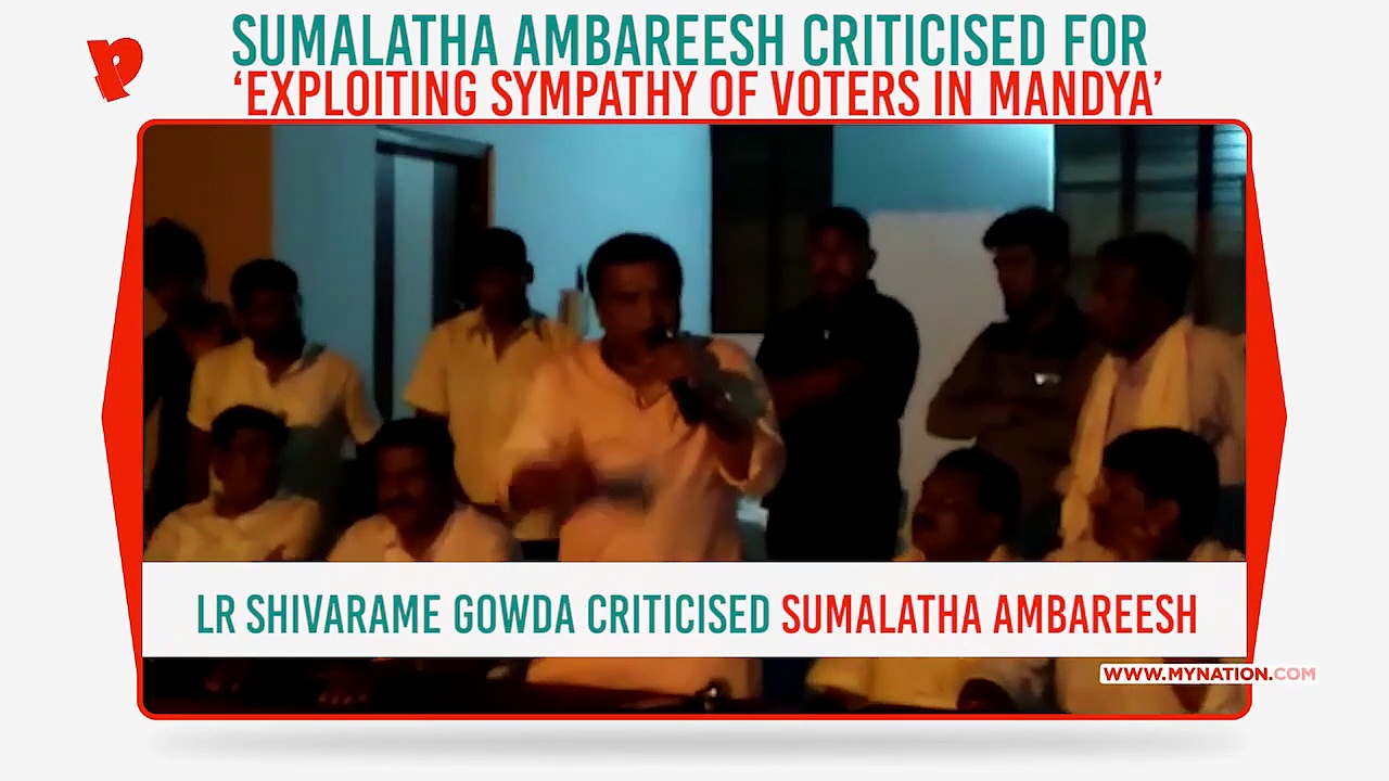 Sumalatha Ambareesh is exploiting sympathy of voters: Mandya Lok Sabha MP