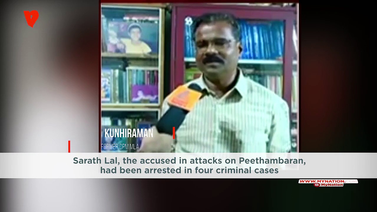 Kerala double murder: Congress used Sarath for criminal activities, accuses former CPM MLA Kunhiraman