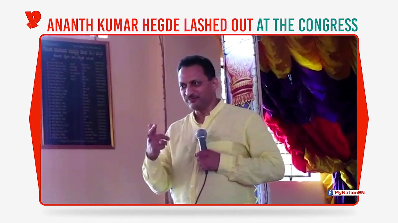 Ananth Kumar Hegde: Where is the proof that Rahul is Rajiv Gandhi's son?