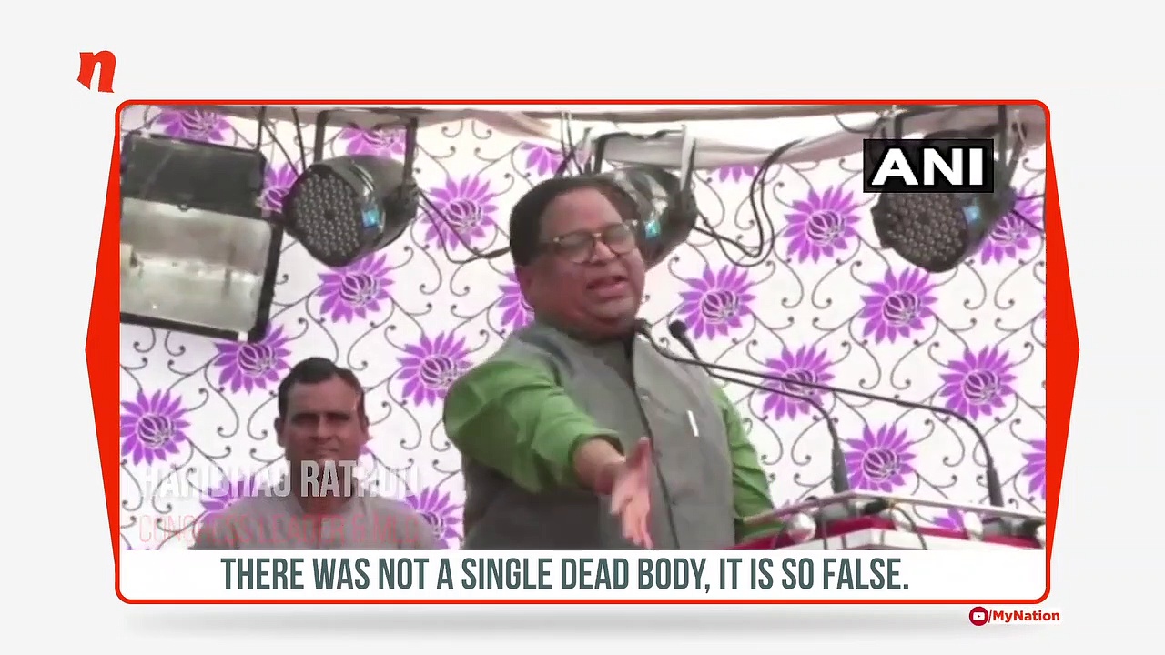 Congress leader wants proof of IAF airstrike on Pakistan's Balakot