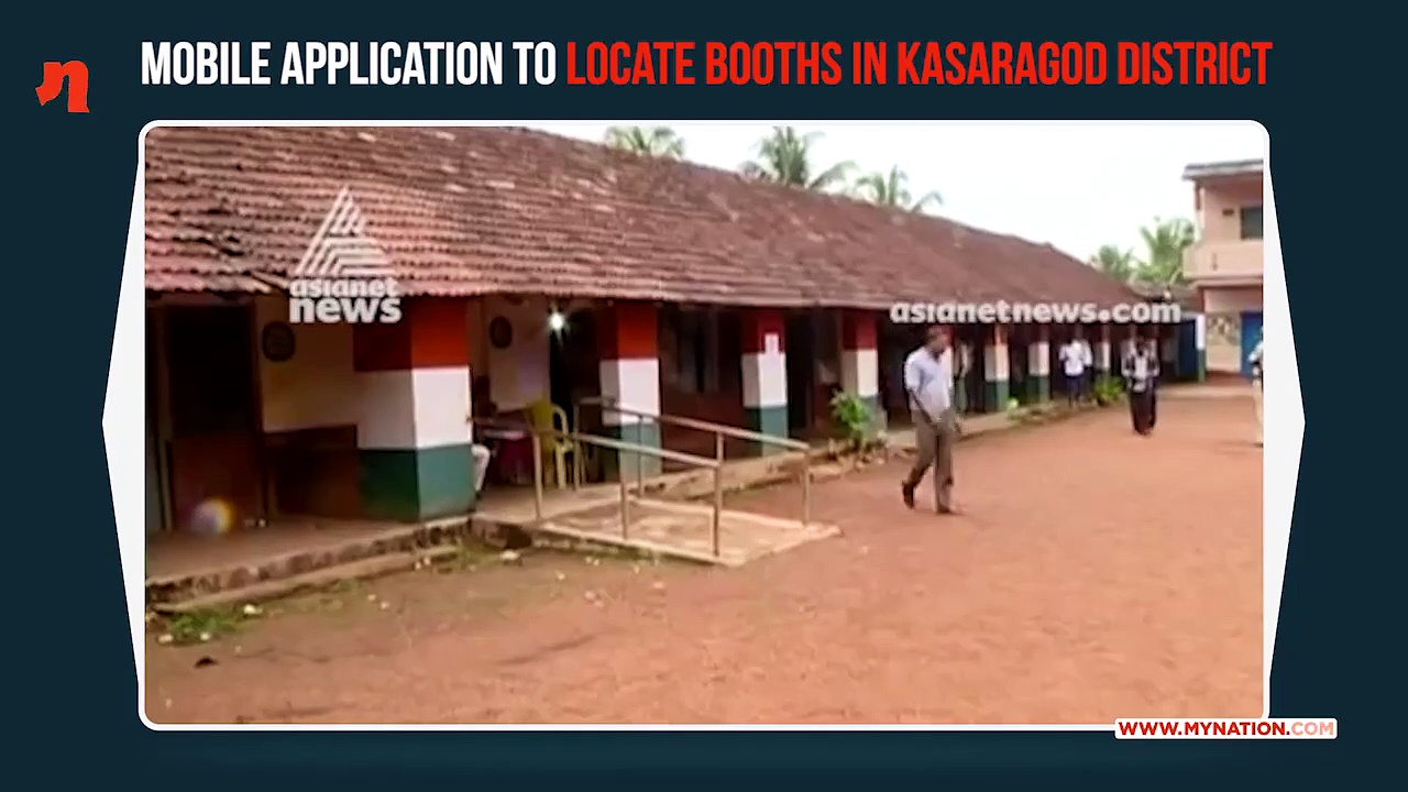 Kasaragod voters can locate their polling station using QR code