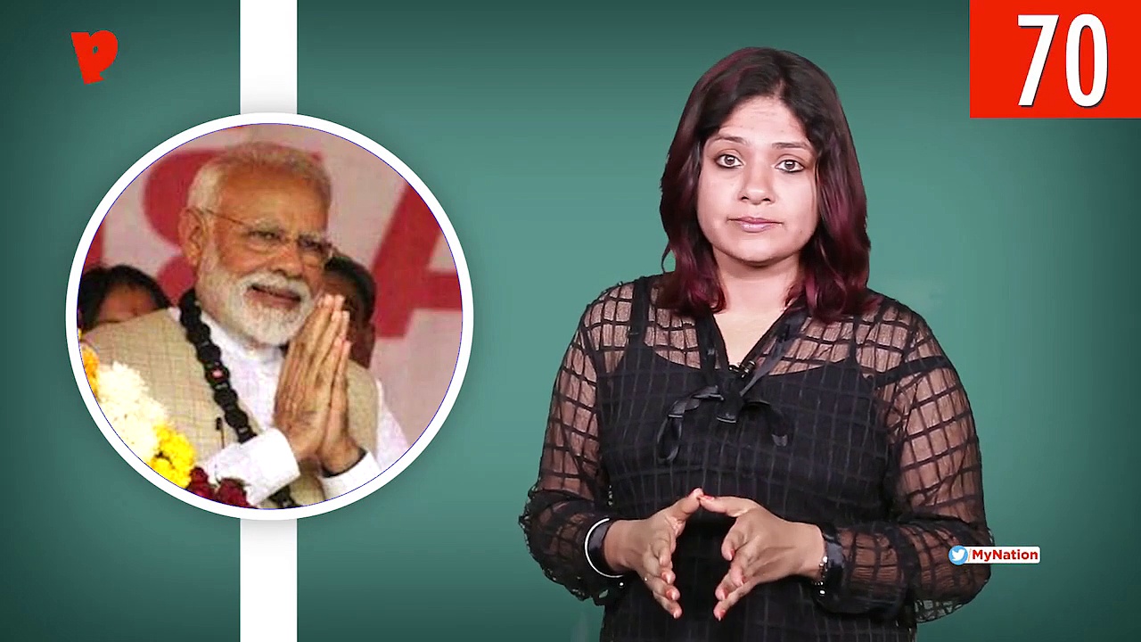 From Modi rally in Bengal to Neha Dhupia's befitting reply on social media, watch MyNation in 100 seconds