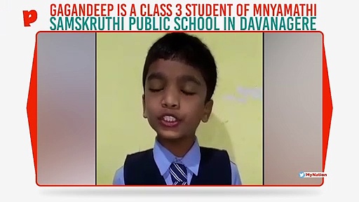 Eight-year-old child from Davanagere recites 543 Lok Sabha constituencies from memory