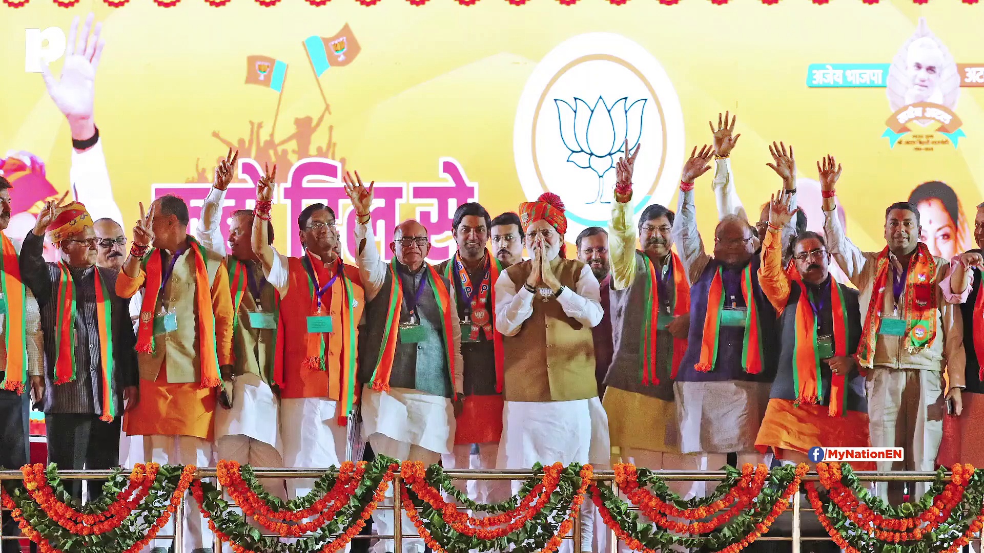 Election 2019: How voting changed in India over the ages; why the latest is historic