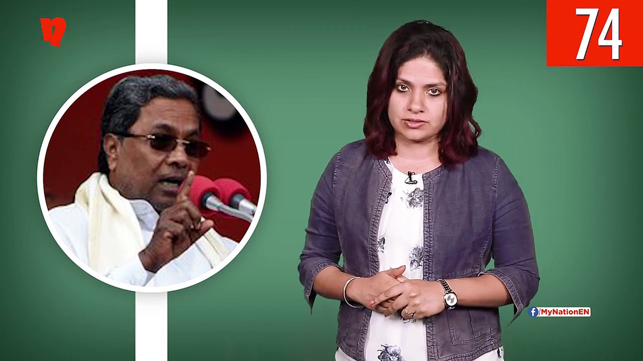 From Pulwama terror attack to KL Rahul's return to the India ODI, T20I squads, watch MyNation in 100 seconds