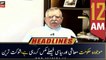 ARY News Prime Time Headlines | 12 AM | 26th June 2022