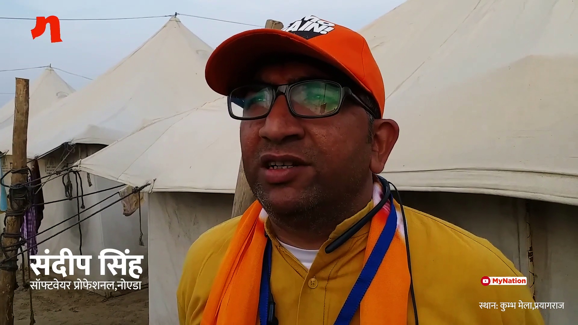 How Modi draws fans from across society: Answer found at Kumbh Mela