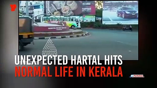 Youth Congress workers' murder: Unexpected hartal hits normal life in Kerala