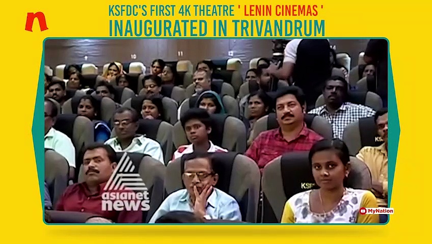 First 4K theatre Lenin Cinemas inaugurated in Trivandrum