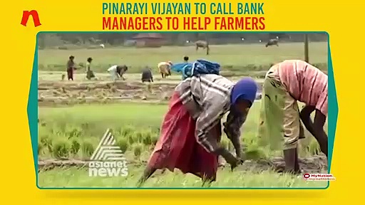 Kerala sees 7 farmer suicides in 2 months; Pinarayi Vijayan to call bank managers to help with debts