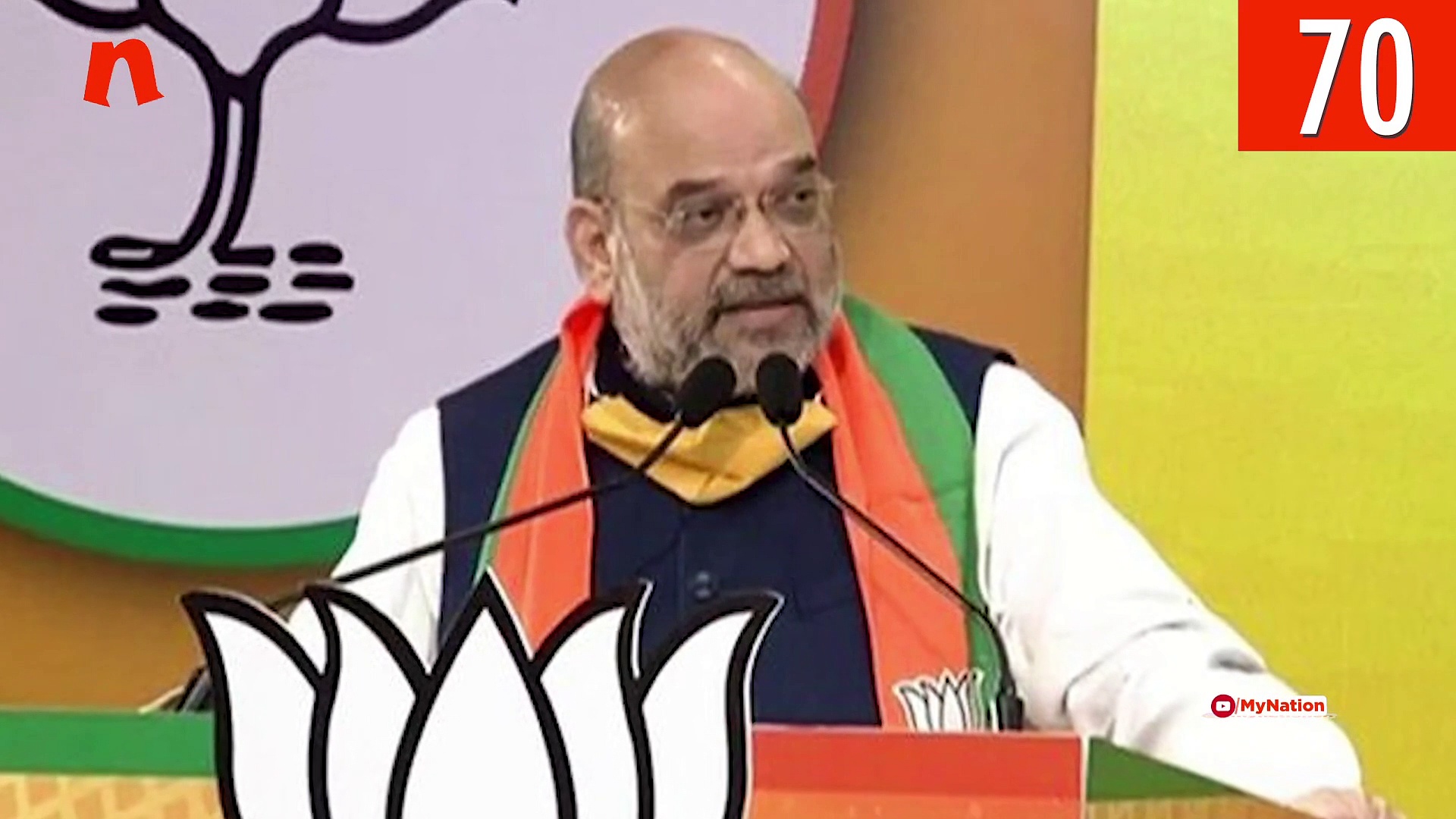 From Ravi Shankar’s assertion to UNSC’s resolution, here’s MyNation in 100 seconds