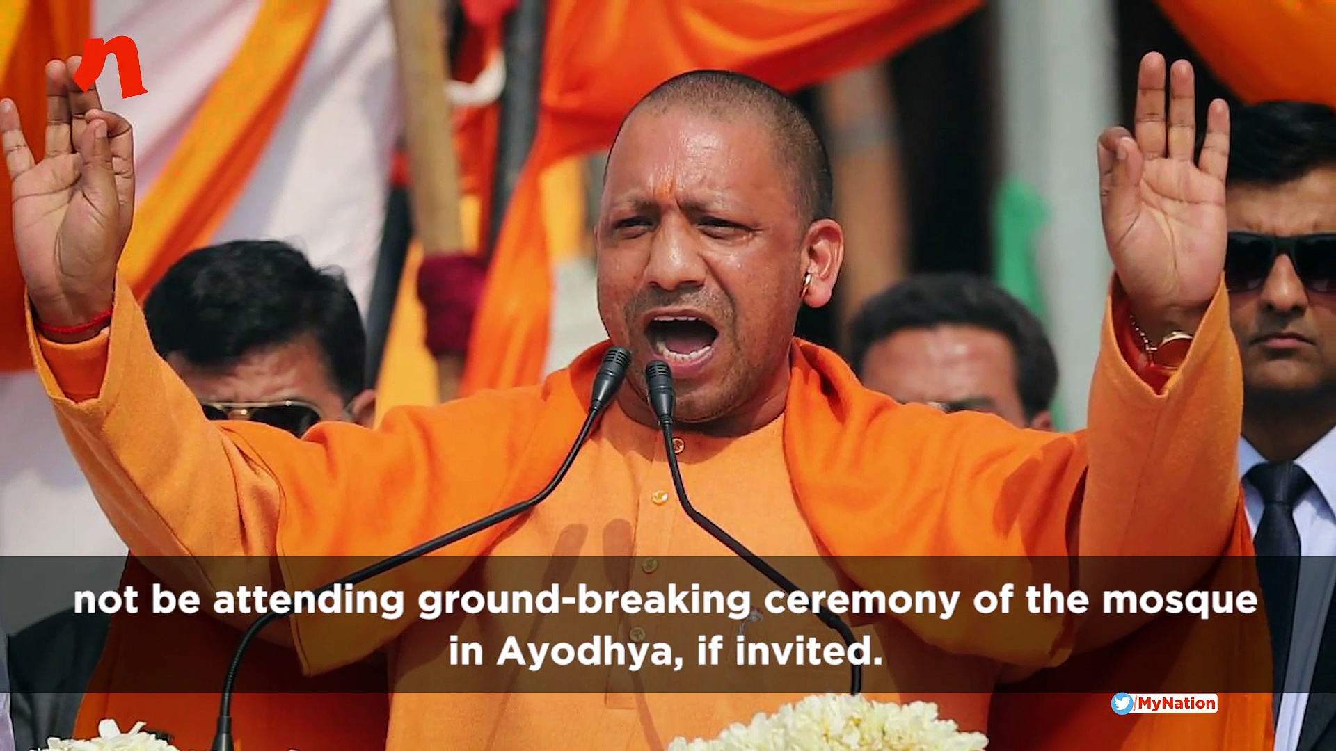 UP CM declares he would not be attending ground-breaking ceremony of mosque