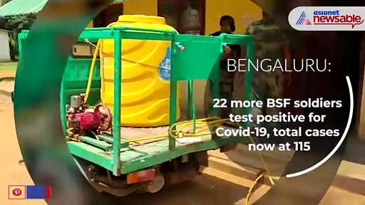 Covid worry rises at BSF camp on outskirts of Bengaluru (WATCH)