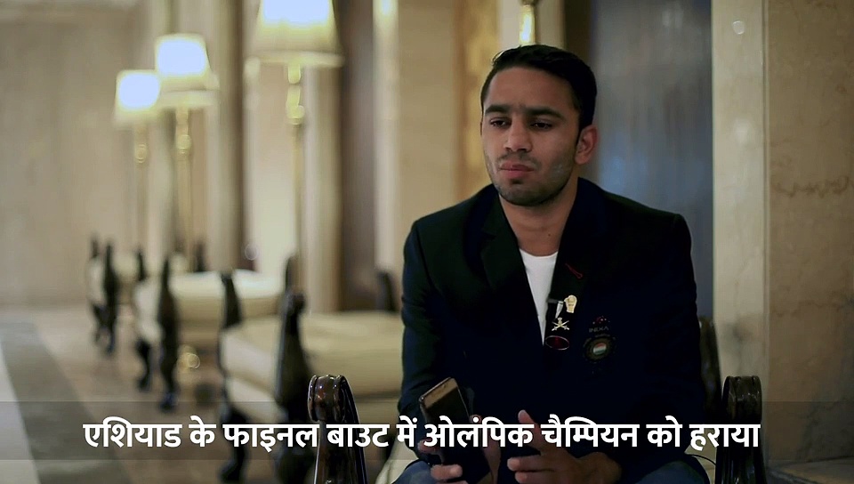 अब अगला निशाना ओलंपिक मेडल— अमित पंघाल