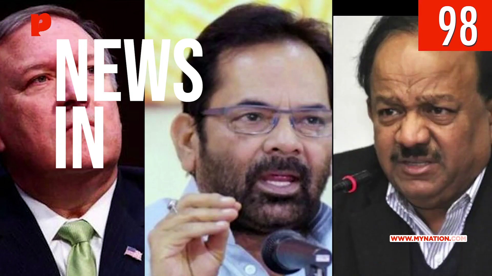 From Mike Pompeo’s exhortation to BIAL’s strategy to deal with coronavirus, here’s MyNation in 100 seconds